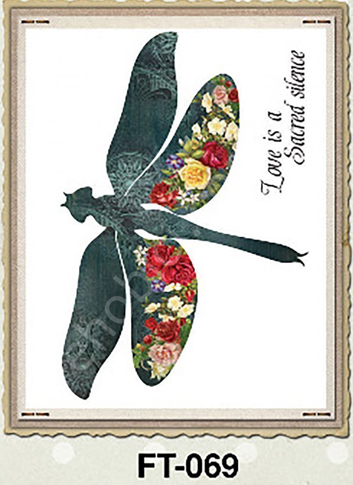 FT-69 Cadence Kumaş Transfer 25x35cm Çiçekli Hayvan Figürleri Serisi