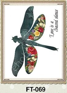 FT-69 Cadence Kumaş Transfer 25x35cm Çiçekli Hayvan Figürleri Serisi
