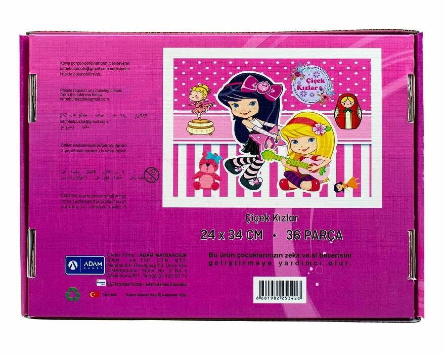 Çiçek Kızlar Puzzle 36 Parça 24x34cm