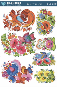 Diamond Craft Sulu Transfer 25x35cm SL030