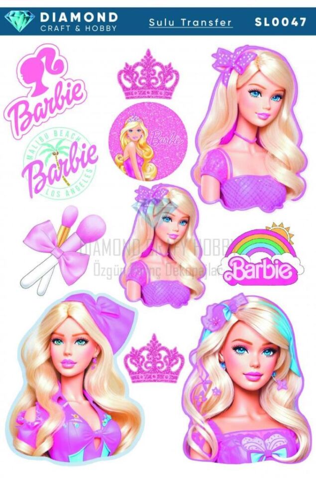 Diamond Craft Sulu Transfer 25x35cm SL047