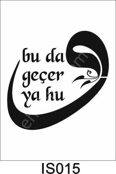 İslami Temalı Desenler Stencil Şablon (25x25) İS-015
