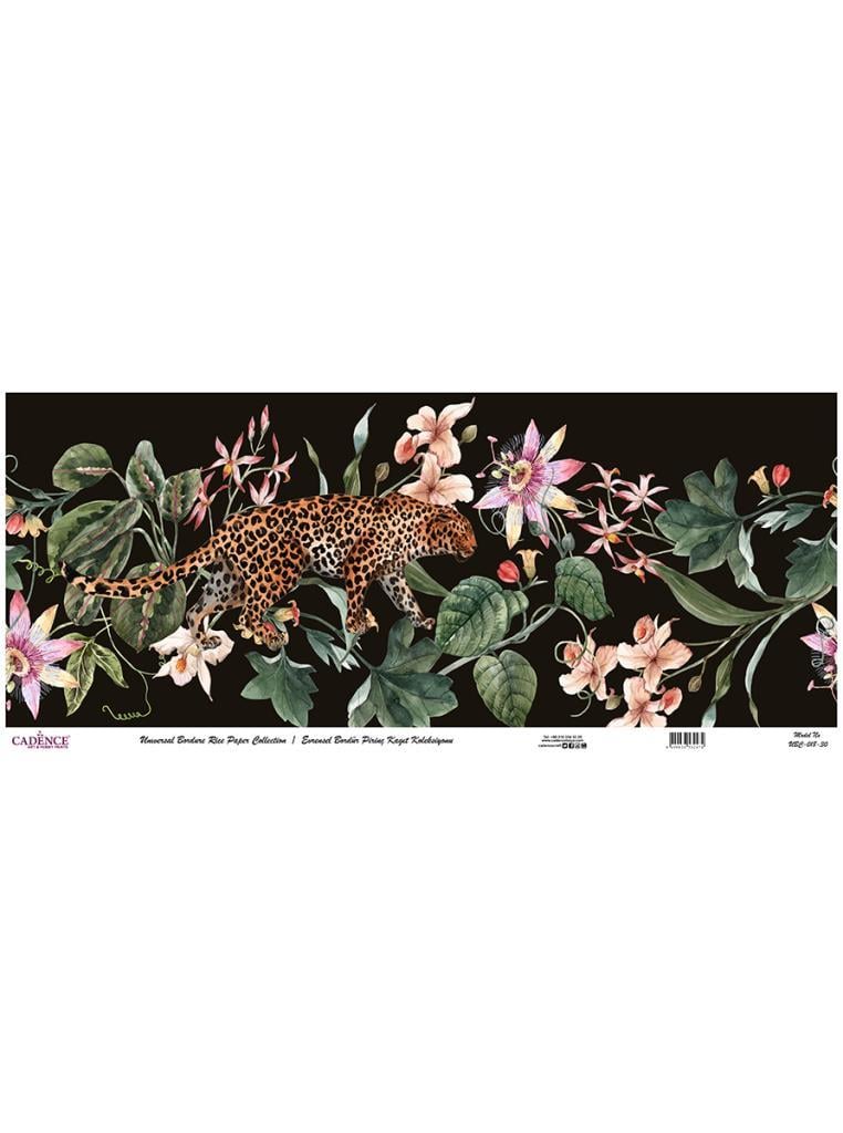 Evrensel Bordür Pirinç Kağıt Koleksiyonu UBC-018