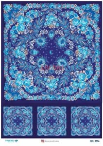 Diamond Pirinç Dekopaj Kağıdı - 2734