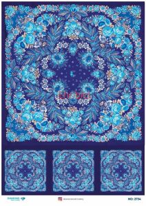 Diamond Pirinç Dekopaj Kağıdı - 2734