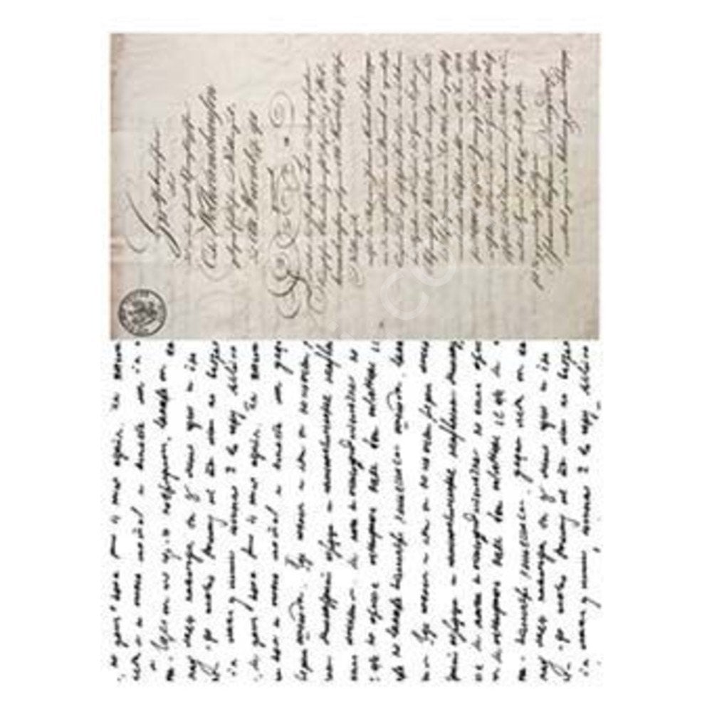 Model 55 - Pirinç Dekopaj Cadencecraft