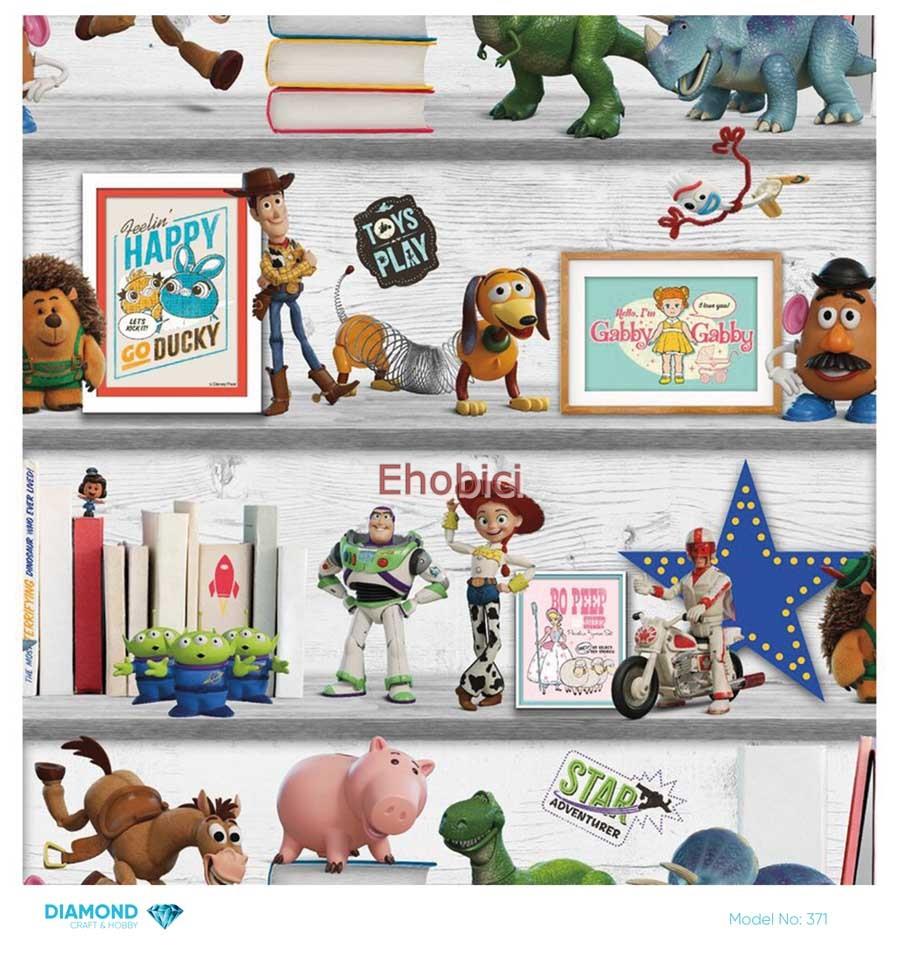 Diamond Pirinç Dekopaj Kağıdı - 371 - 30x30