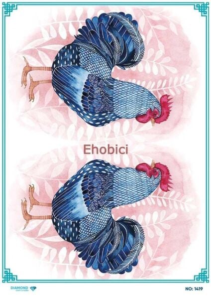 Diamond Pirinç Dekopaj Kağıdı - 1419