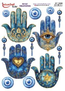 Sulu Transfer Kağıdı 25x35cm ST-1869