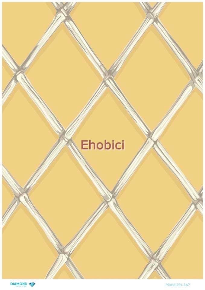 Diamond Pirinç Dekopaj Kağıdı - 449