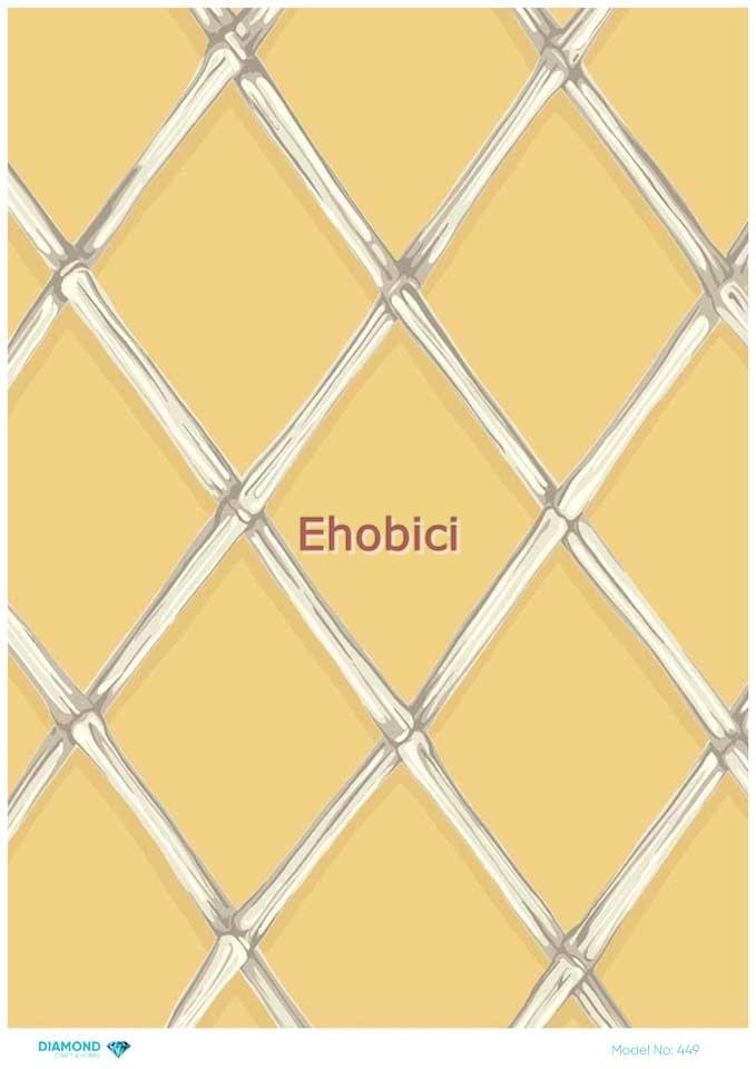 Diamond Pirinç Dekopaj Kağıdı - 449