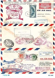 Diamond Pirinç Dekopaj Kağıdı - 1450