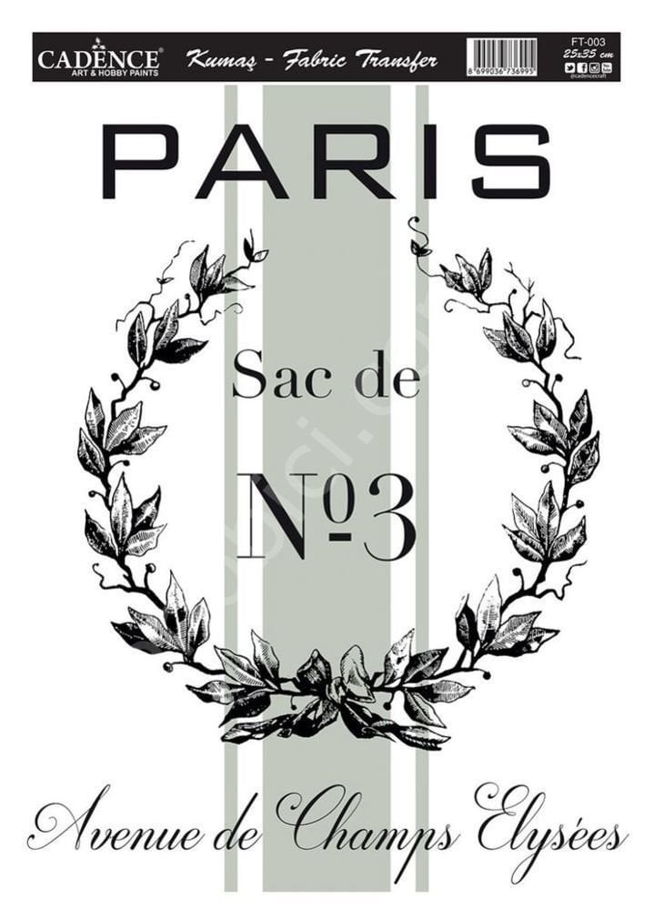 FT-03  Cadence Kumaş Transfer 25x35cm