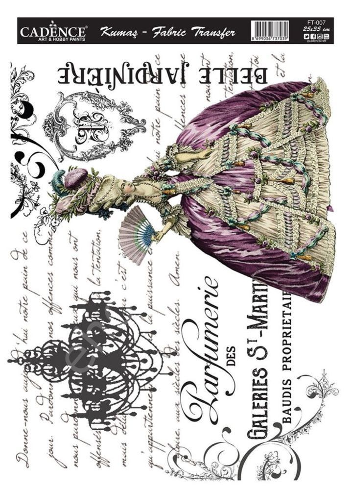 FT-07  Cadence Kumaş Transfer 25x35cm