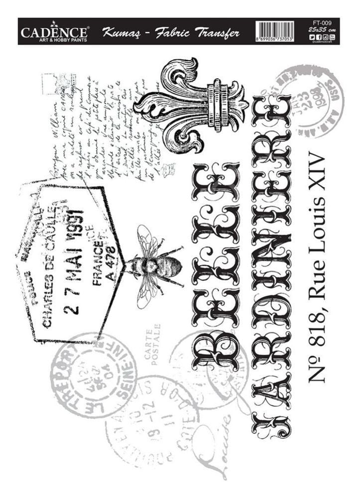FT-09  Cadence Kumaş Transfer 25x35cm