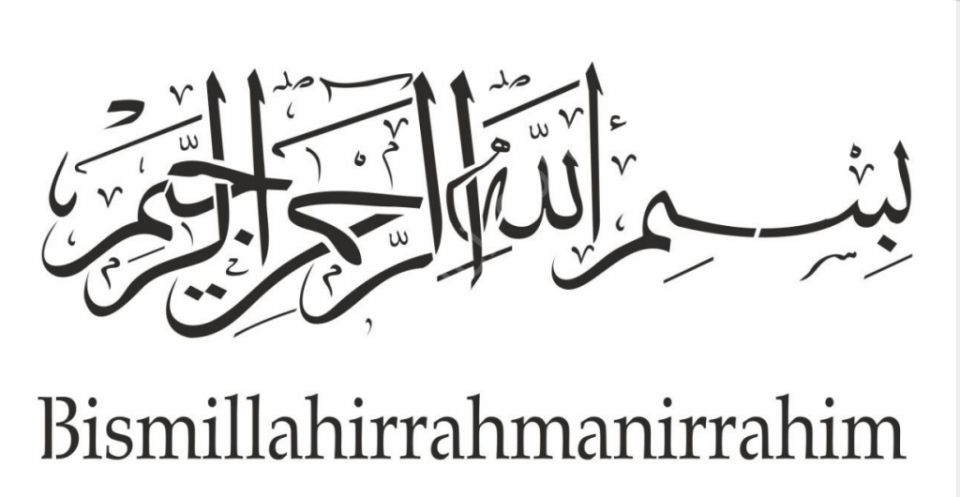 İslami Temalı Desenler Stencil Şablon (30X50) İS-020