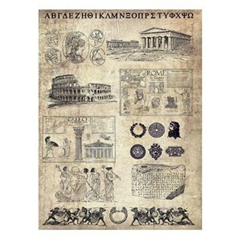 Model 287 - Pirinç Dekopaj Cadencecraft