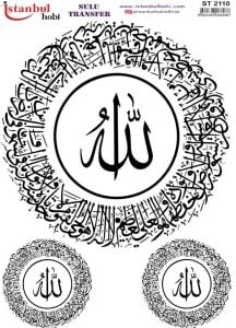 Sulu Transfer Kağıdı 25x35cm ST-2110