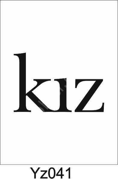 Yazı Desenler Stencil Şablon (20x20) YZ-041