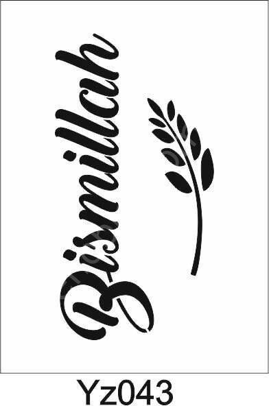 Yazı Desenler Stencil Şablon (15x30) YZ-043