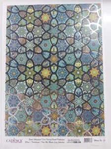 Cadence Desenli Gümüş Varak Pirinç Dekoapaj Kağıdı - Model 031