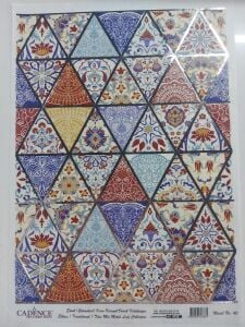 Cadence Desenli Gümüş Varak Pirinç Dekoapaj Kağıdı - Model 040