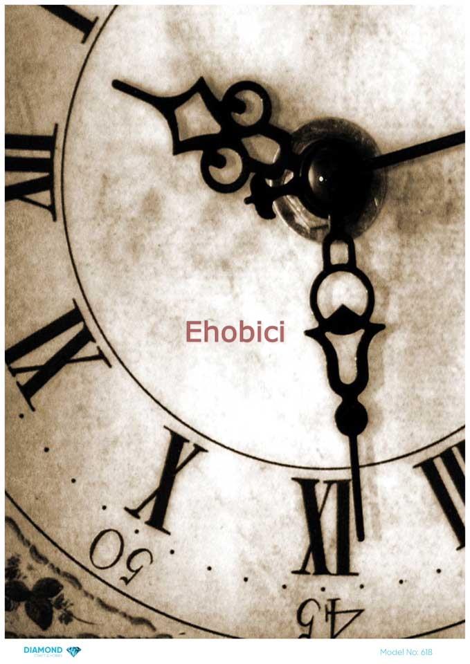 Diamond Pirinç Dekopaj Kağıdı - 618 - 2013