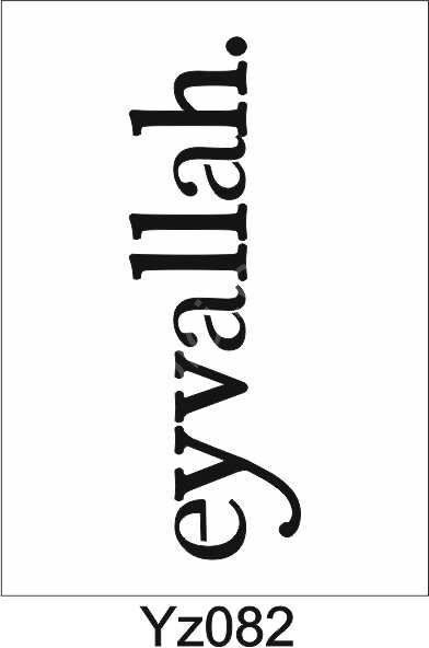 Yazı Desenler Stencil Şablon (15x30) YZ-082