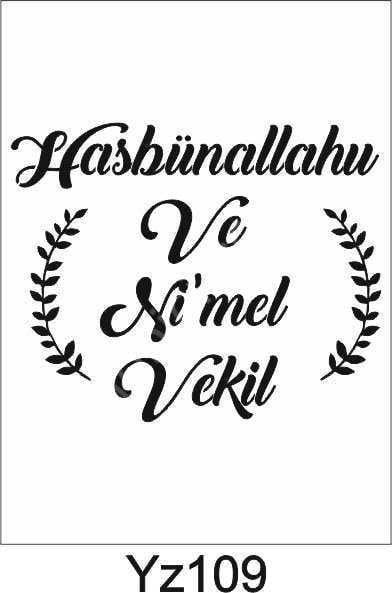 Yazı Desenler Stencil Şablon (25x25) YZ-109