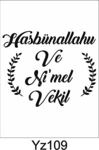 Yazı Desenler Stencil Şablon (25x25) YZ-109