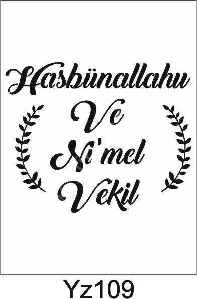 Yazı Desenler Stencil Şablon (25x25) YZ-109