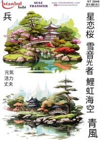 Sulu Transfer Kağıdı 25x35cm ST-2048