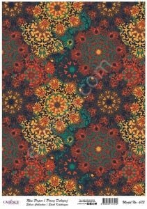 Cadence Pirinç Dekopaj Kağıdı Model - 673