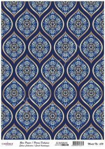 Cadence Pirinç Dekopaj Kağıdı Model - 676