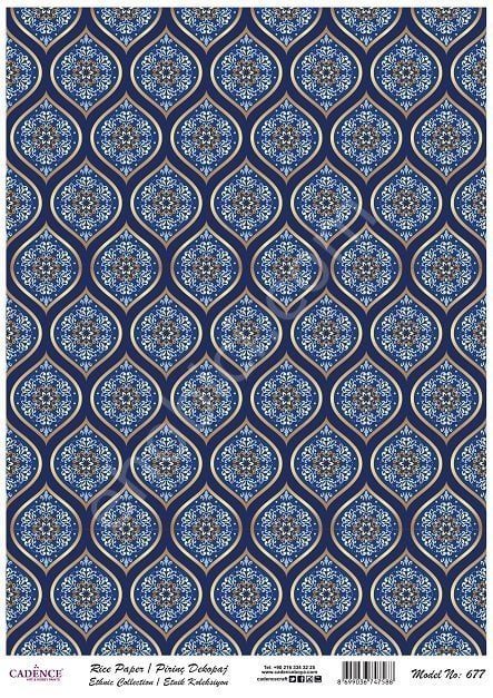 Cadence Pirinç Dekopaj Kağıdı Model - 677