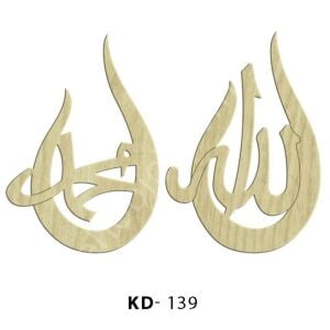 Lazer Kesim Süsler 139