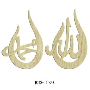 Lazer Kesim Süsler 139