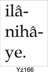 Yazı Desenler Stencil Şablon (21x30) YZ-166