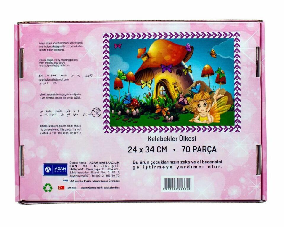 Kelebekler Ülkesi Puzzle 70 Parça 24x34cm