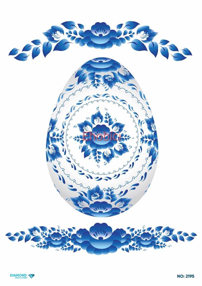 Diamond Pirinç Dekopaj Kağıdı - 2195