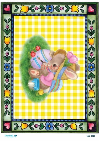 Diamond Pirinç Dekopaj Kağıdı - 2197