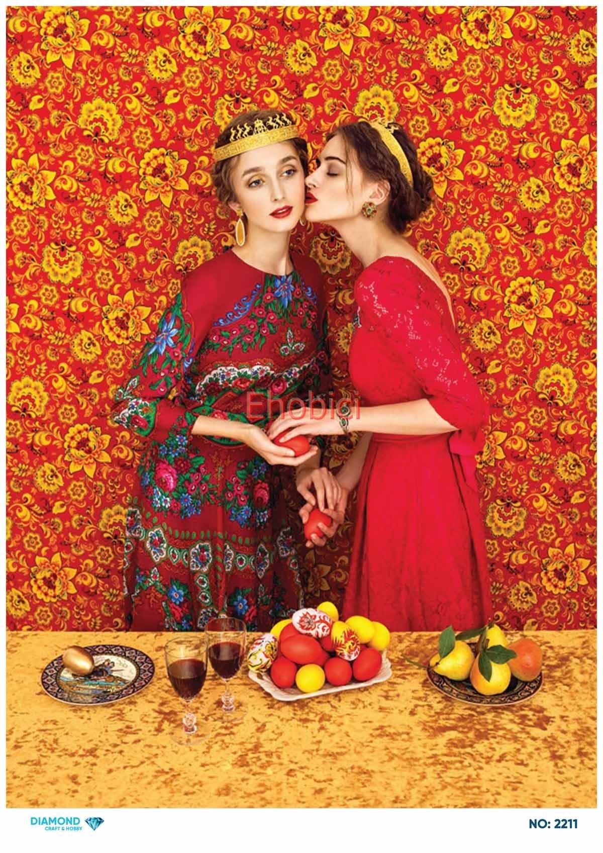 Diamond Pirinç Dekopaj Kağıdı - 2211