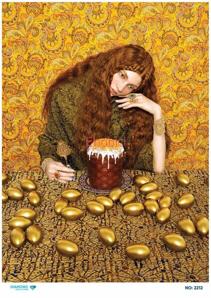 Diamond Pirinç Dekopaj Kağıdı - 2212