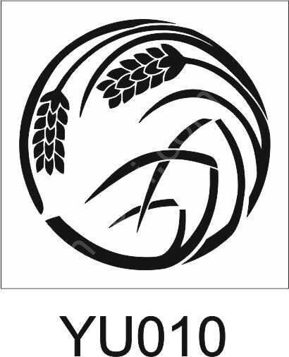 Yuvarlak Desenler Stencil Şablon (25x25) YU-010