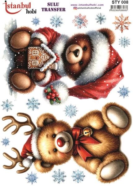 Yılbaşı Sulu Transfer 25x35cm STY008