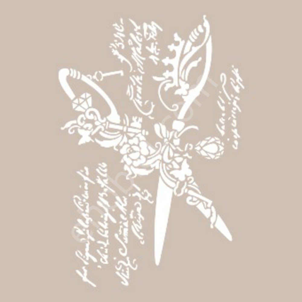 AS534 - Cadence A4 Stencil