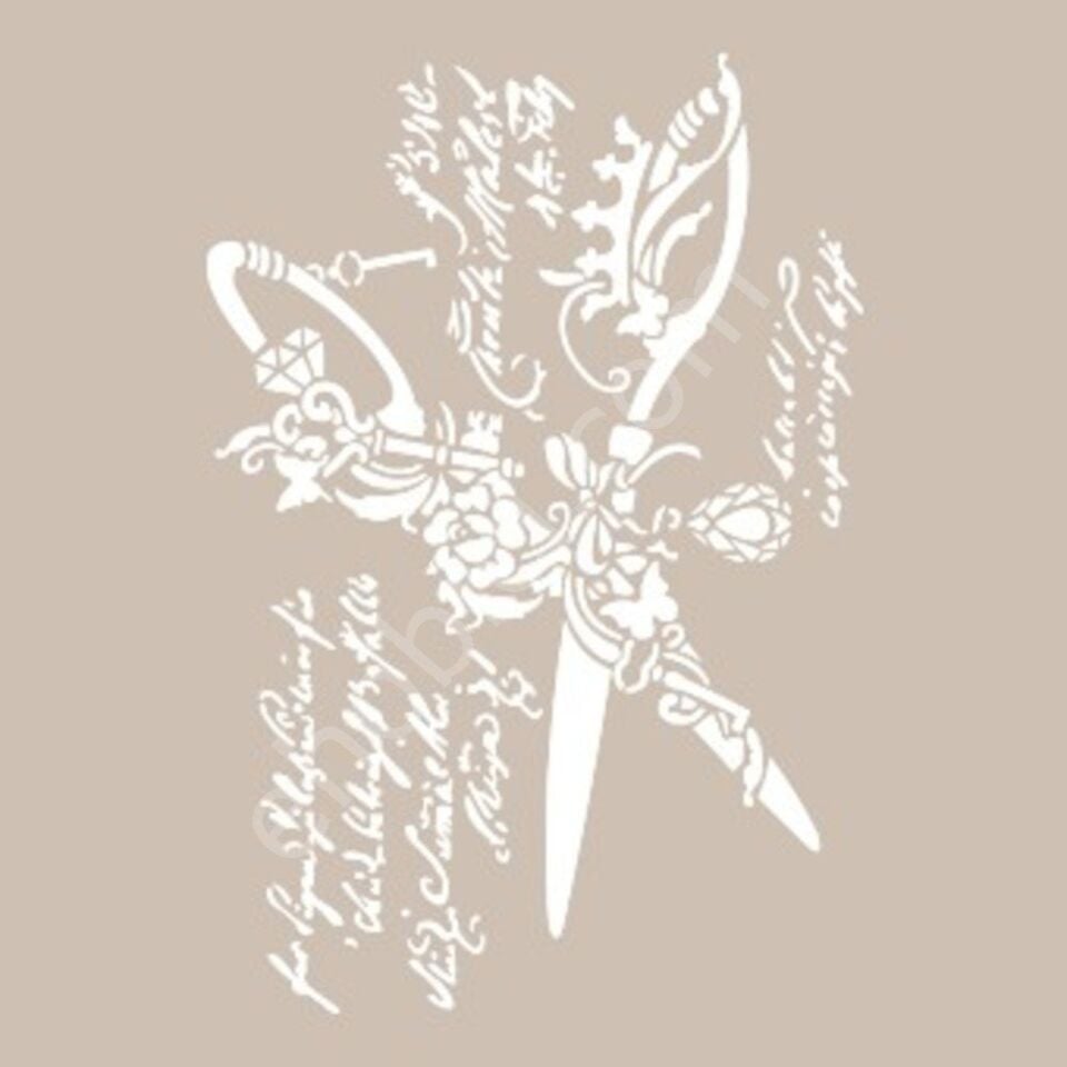 AS534 - Cadence A4 Stencil