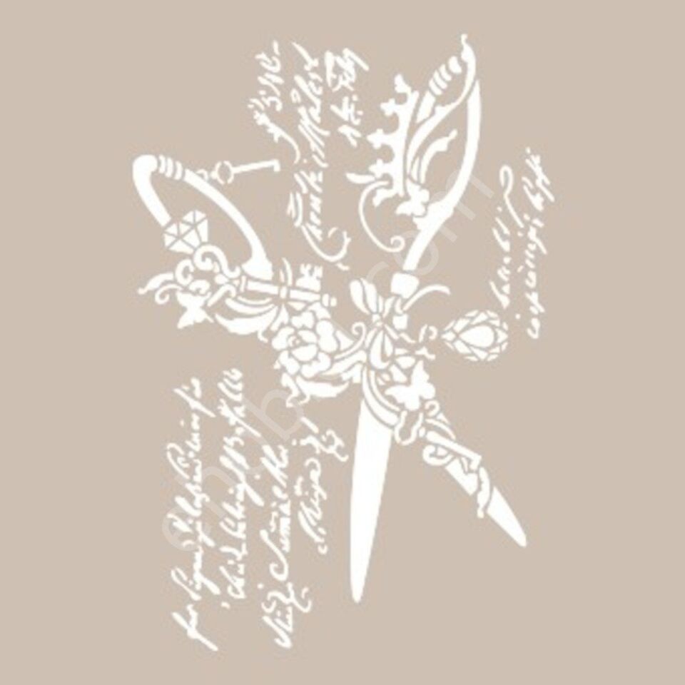 AS534 - Cadence A4 Stencil