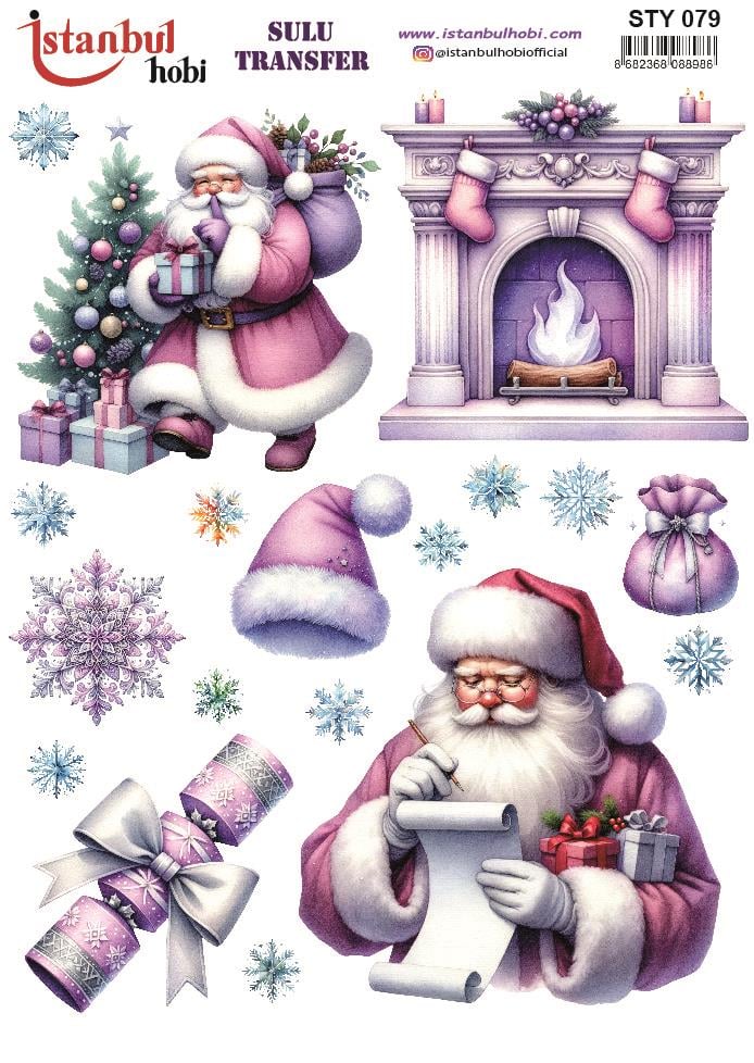 Yılbaşı Sulu Transfer 25x35cm STY079