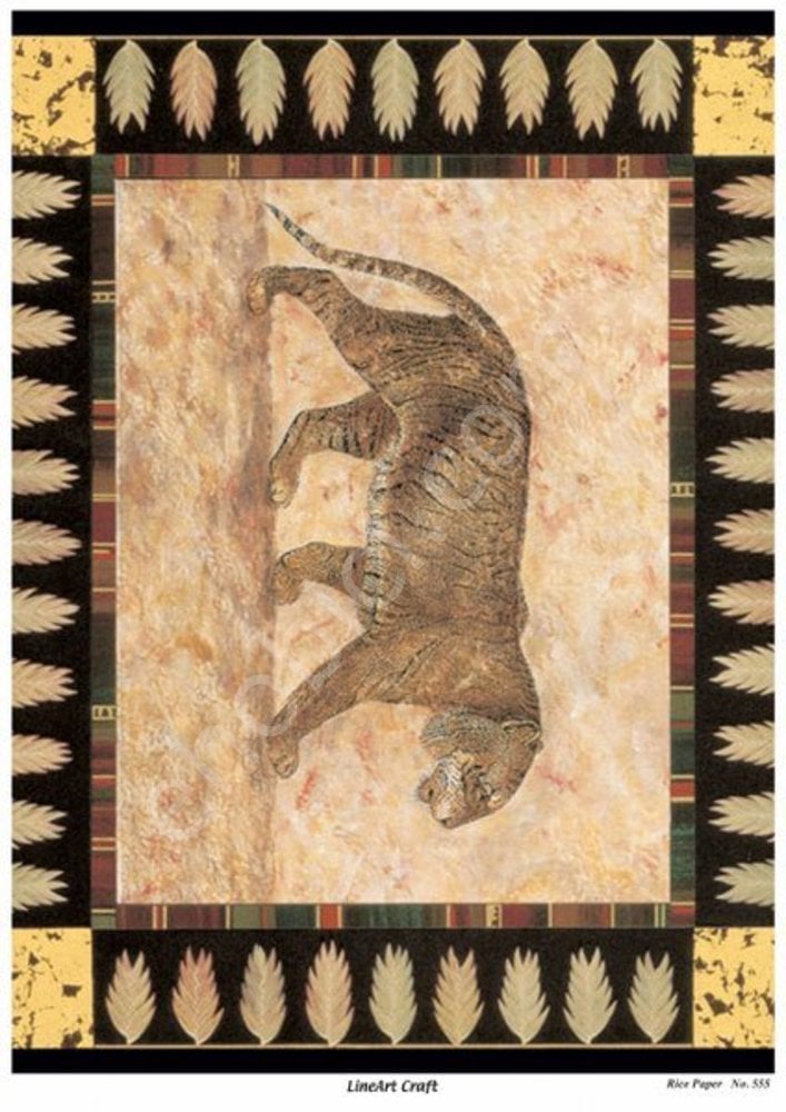 Model-555 - Pirinç Dekopaj Lineart Craft